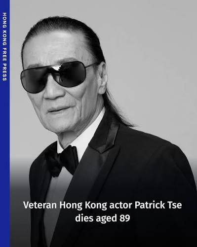 Patrick Tse Obituary: Hong Kong Cinema Legend and Veteran Actor Dies at 89 After Illness