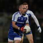 Stephen Gollogly Obituary: Monaghan and Dublin Communities Mourn Sudden Death